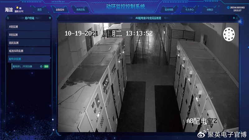 小心谨慎，避免门禁卡复制风险**