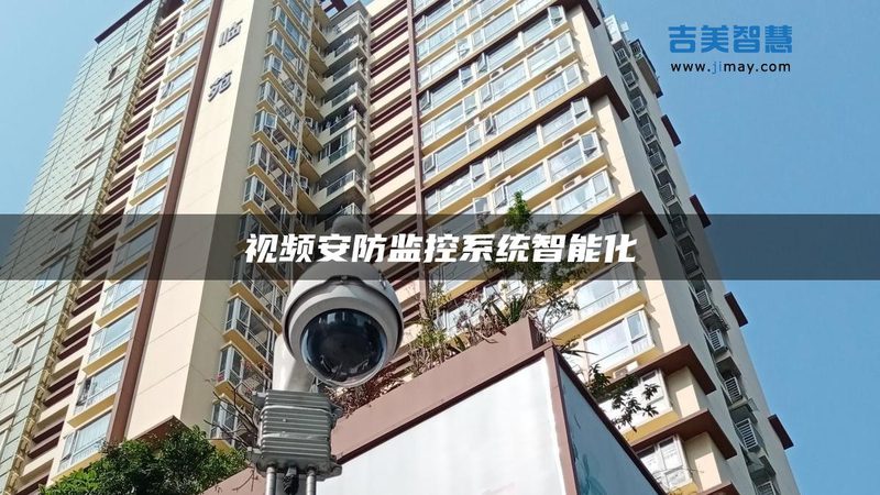 小标题：人脸识别门禁的应用场景