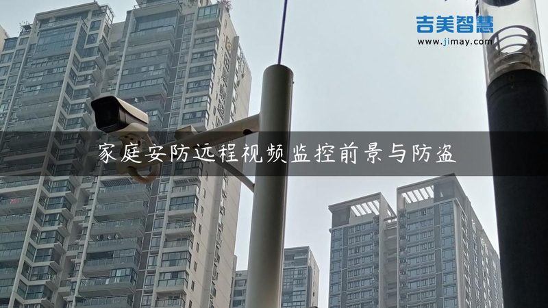 无人值守停车场道闸系统：揭秘其核心参数与选型逻辑**
