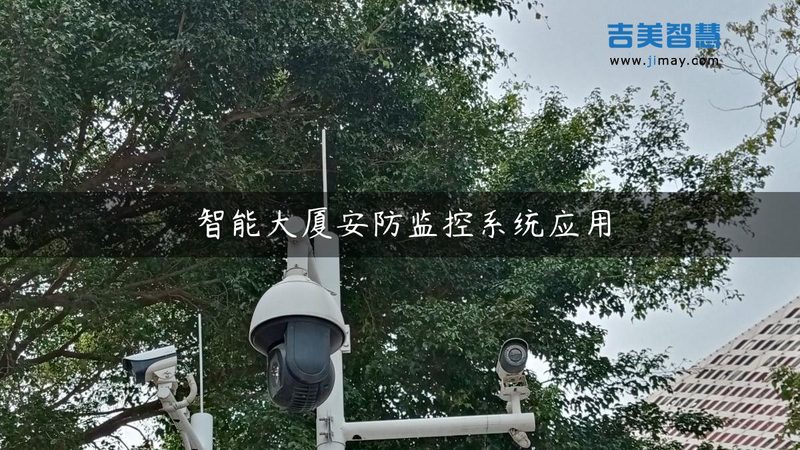 停车场系统：揭秘厂家直销安装的关键要素**
