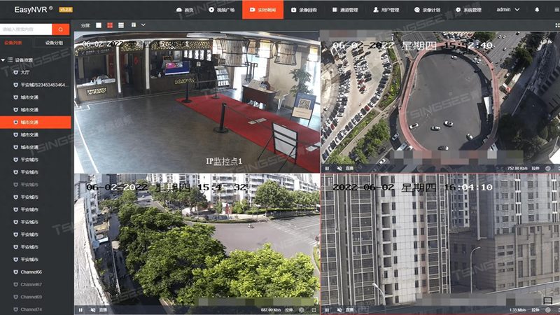 弱电安防工程报价清单：揭秘背后的关键要素