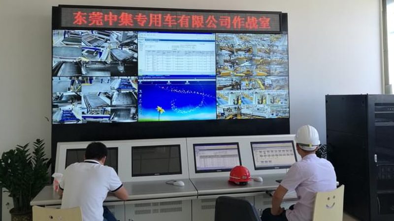 智能安防系统安装步骤解析：从规划到验收的全程指南