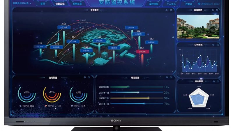夜幕下的守护者：揭秘摄像头夜视效果与光照条件的关系**