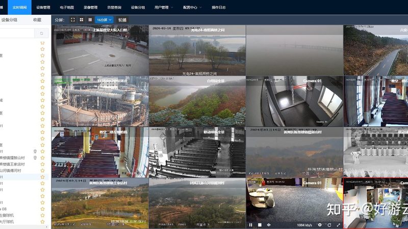 办公室监控施工，不只是拉根网线那么简单