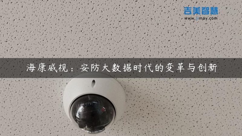 人脸识别准确率提升，训练技巧揭秘